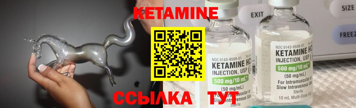 Метамфетамин Йошкар-Ола
