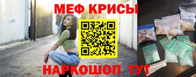 каннабис Коммунар