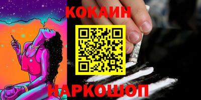 mdma Конаково