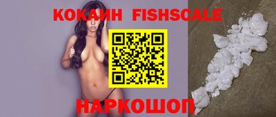 герыч Краснодар