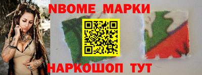 а пвп мука Краснознаменск