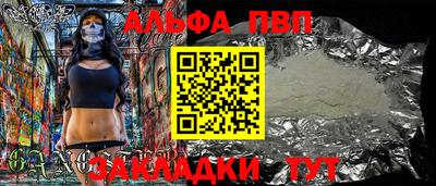 mdma Конаково