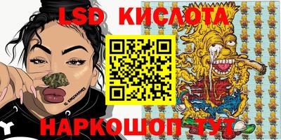 mdma Конаково