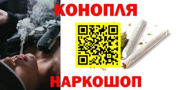 mdma Конаково
