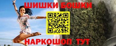 а пвп мука Краснознаменск
