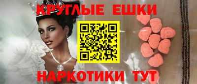 mdma Конаково