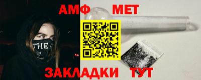 mdma Конаково