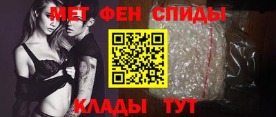 mdma Конаково