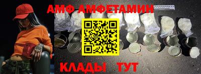 каннабис Коммунар