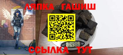 а пвп мука Краснознаменск