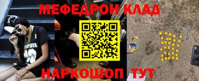 mdma Конаково