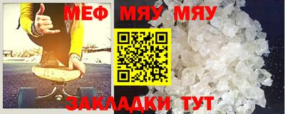 каннабис Коммунар