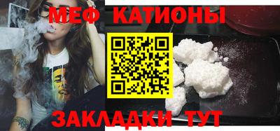 каннабис Коммунар